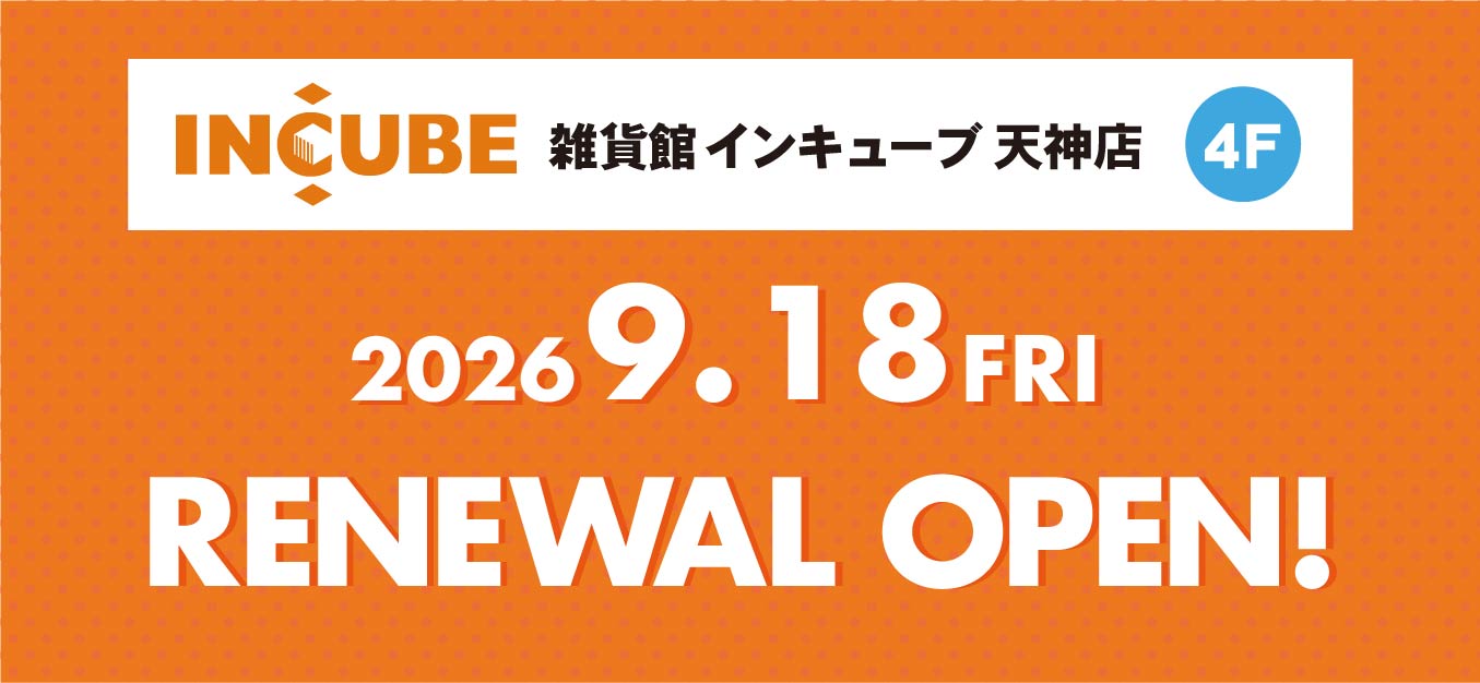 天神店リニューアル
