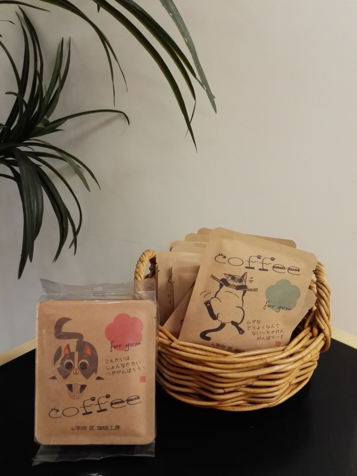 にゃんこドリップ珈琲 1袋 100 税抜 5袋 500 税抜 アイテム紹介 Incube 雑貨館インキューブ