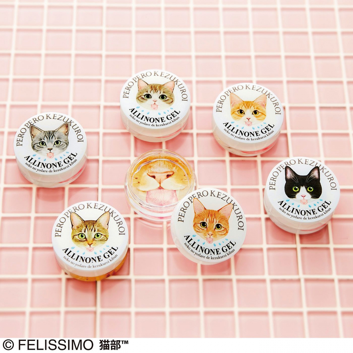 フェリシモマーケット イベント Incube 雑貨館インキューブ