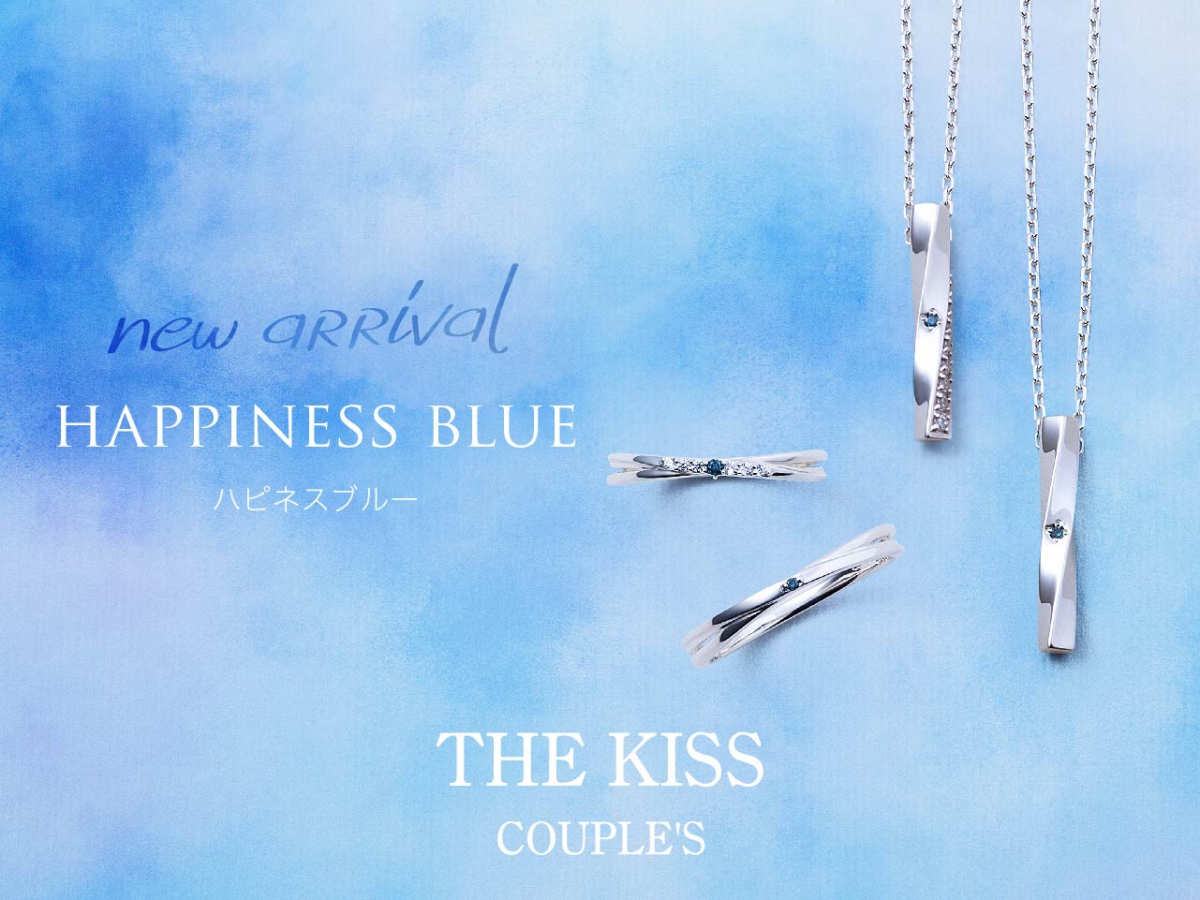 The Kiss 新作ペアリング ペアネックレス アイテム紹介 Incube 雑貨館インキューブ