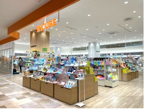 アルパーク広島店