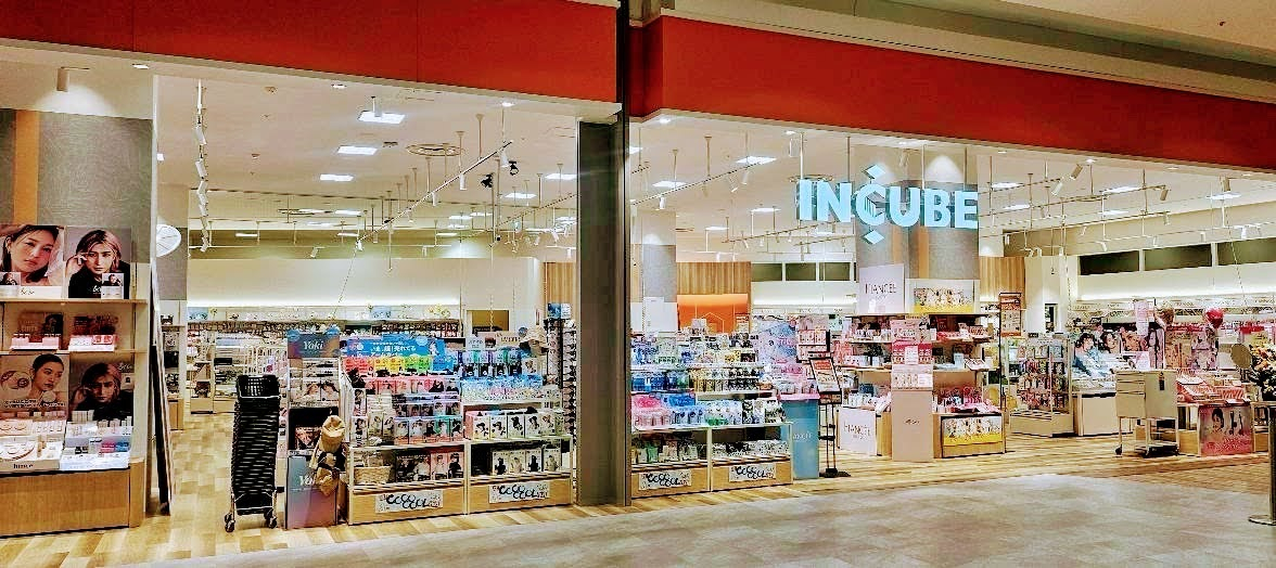 イオンモール八千代緑が丘店