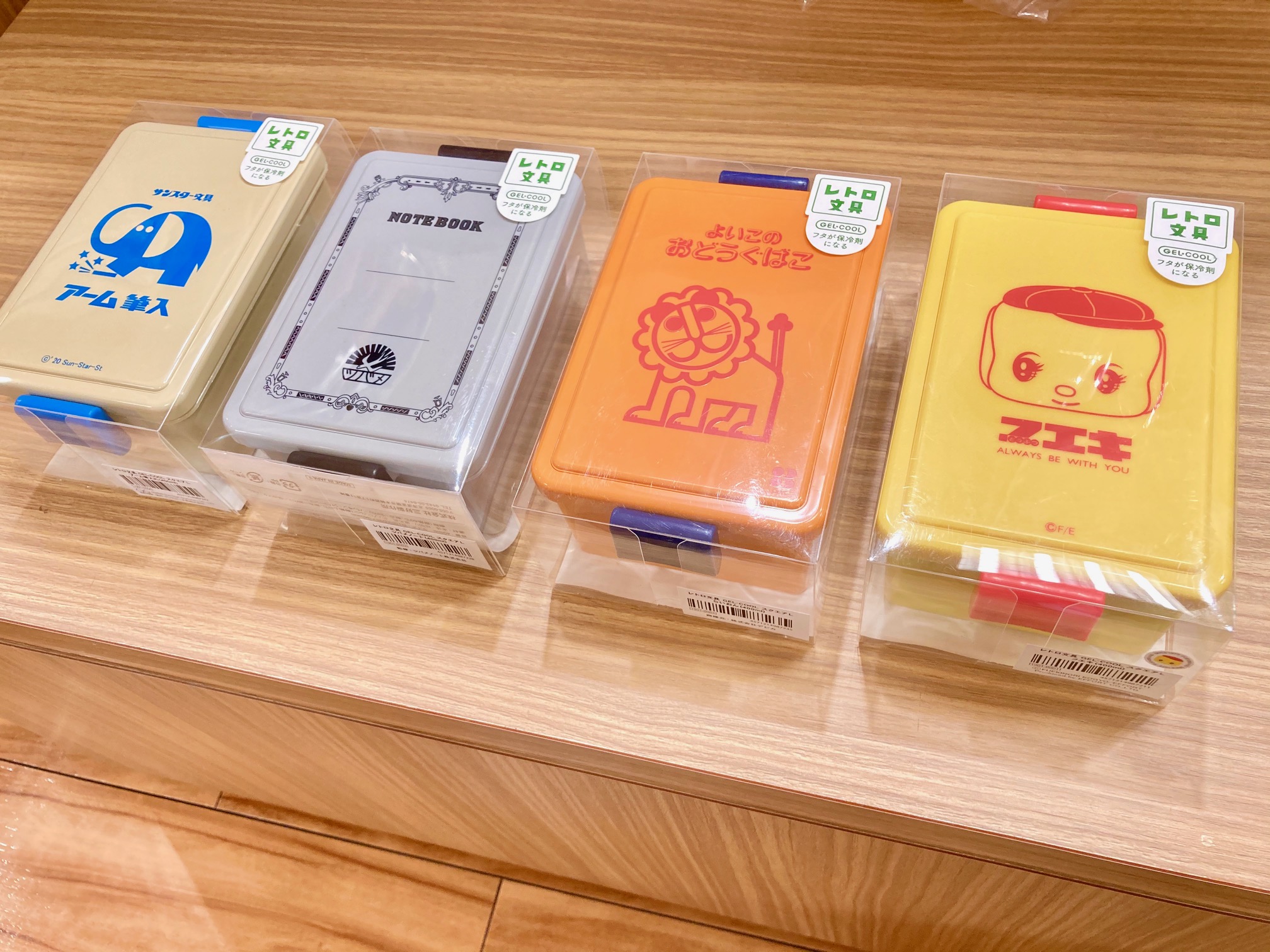 お弁当箱 ボトル特集 ラジオで紹介されました アイテム紹介 Incube 雑貨館インキューブ